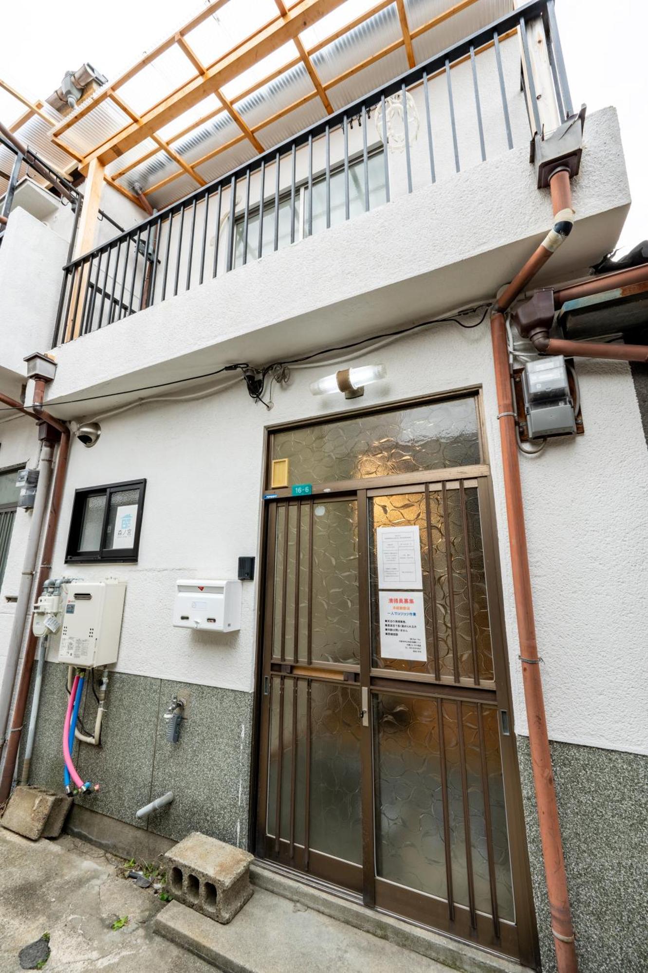 大阪Bp House 森ノ宮公寓 外观 照片